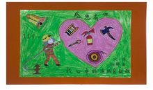 我心中的英雄消防员