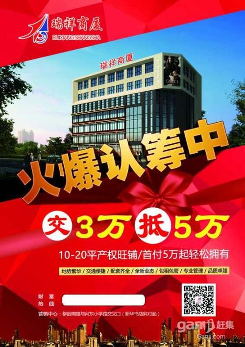 诚实的选择