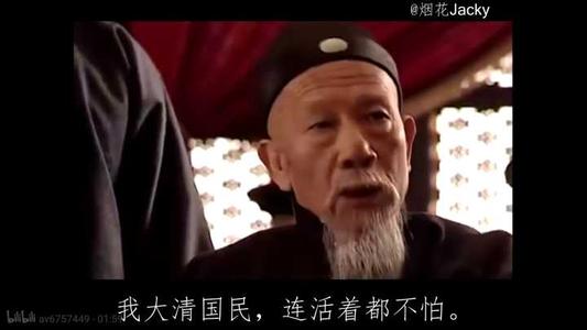 生活和行为