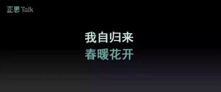 我相信我父母已经老了