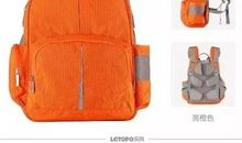 拒装名著的书包