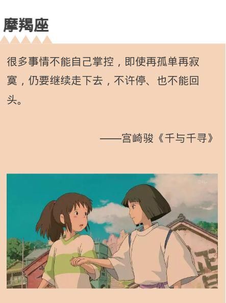 我不再孤单