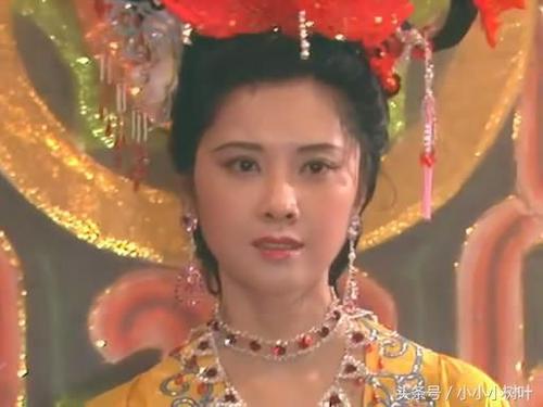 国王的女儿