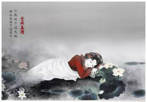 我藏在诗里