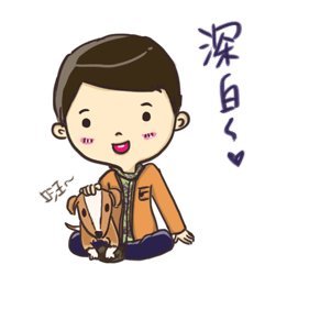 你在哪