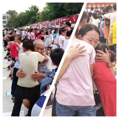 永远谢谢你