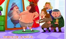 竞选国王的童话故事