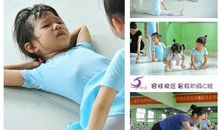 暑假里的酸甜苦辣