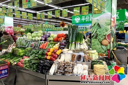 观察蔬菜市场