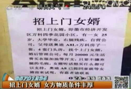 给我一个鼓励