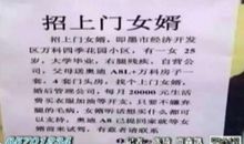 给我一个鼓励就好