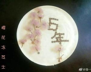 一路向北，一路向南