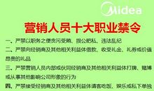 拒绝消费丑行 坚守审美底线