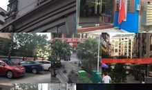 让红旗飘扬在绿水青山中