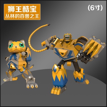 传统玩具的乐趣