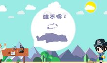 前行我有我的方向