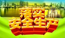 我有一个金点子