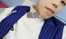 生活因听歌而精彩