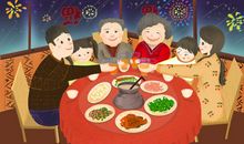 春节里的年夜饭