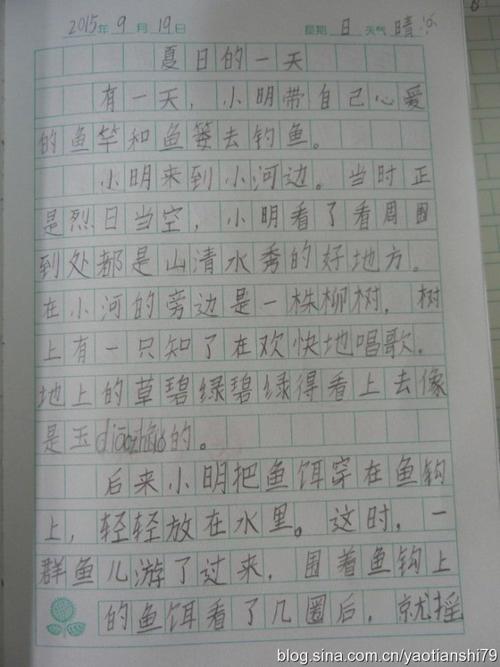 钓鱼，阅读图片和写二年级单词