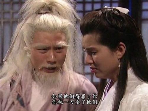 我的“老顽童”
