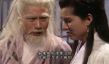 我家的“老顽童”