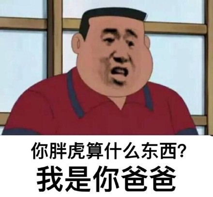 父亲我想你