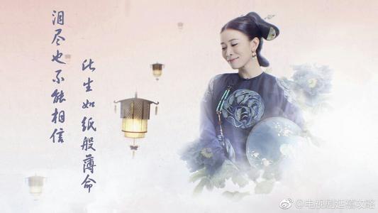 回忆·眼泪
