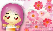 妈妈，周末有您真好