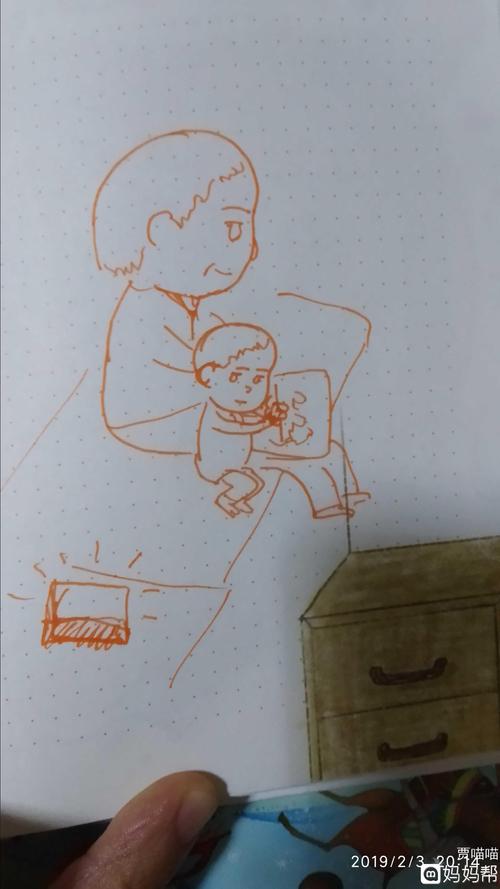 教奶奶写