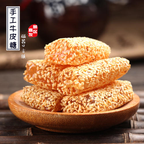 卡夫糖果
