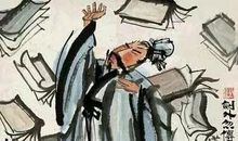 闻官军收河南河北