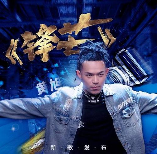 迈出那一步