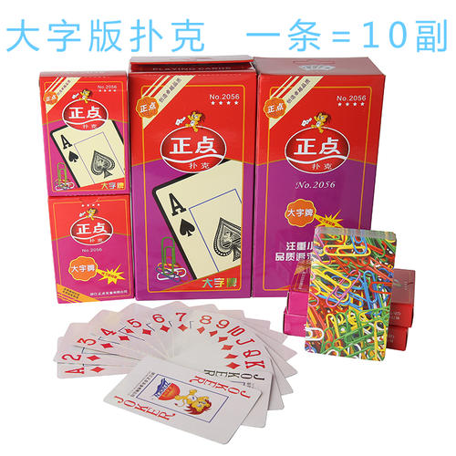 我学会了飞翔