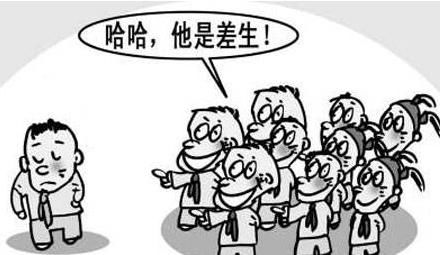 拒绝学校暴力并成为守法少年