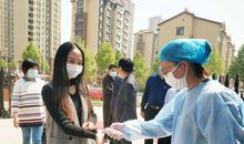 一方书屋·筑梦万家