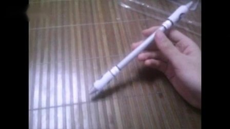 动荡