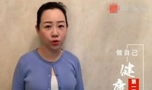 大国小家，我爱我家