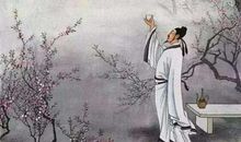 与诗仙李白的奇遇