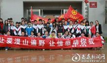 走进福利院送温暖