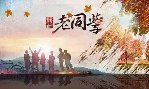 最珍贵的记忆