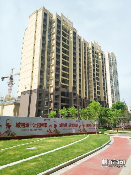 美丽的中国与幸福