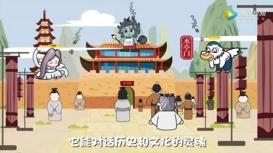 我和爷爷的对话