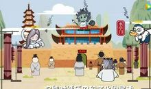 我和爷爷的对话