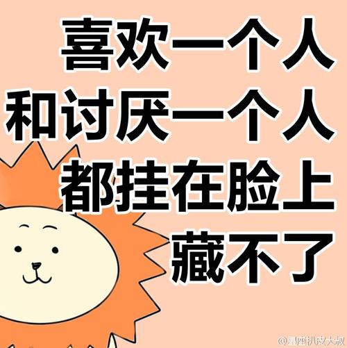 我家的滑稽国王