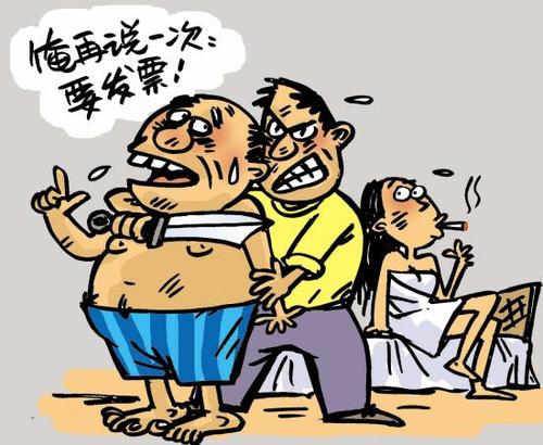 代表个人利益