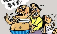 为了自身利益而不言