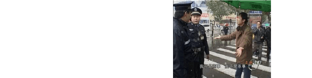 警察叔叔你很棒
