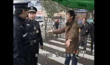 警察叔叔你真棒
