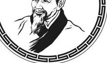 那一天我遇见了李时珍